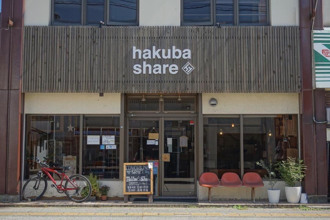 Hakuba Station Guesthouse En المظهر الخارجي الصورة